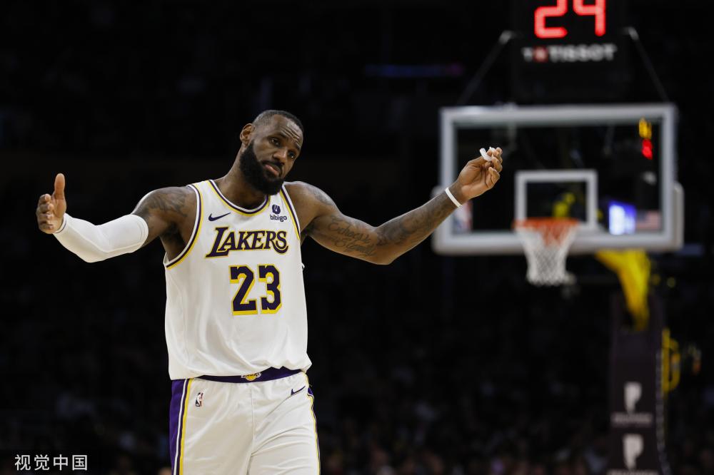 类似定位的 类似定位的