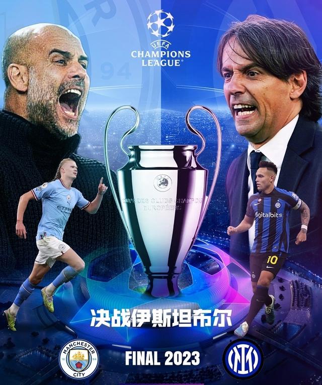 意在附加条 意在附加条